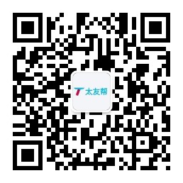 太友帮官方公众号_【非南阳】贵州SEO、网站优化、推广和运营公司